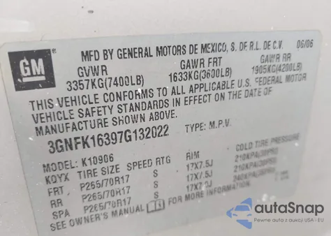 2007 Chevrolet Suburban 1500 Lt из США, поврежденный, VIN 3GNFK16397G132022